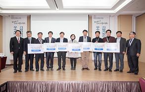 GEW KOREA 2014_기업가정신 교육전문가 우수사례경진대회3