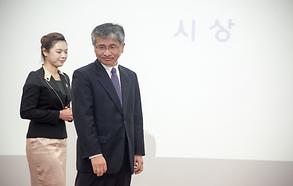 GEW KOREA 2014_기업가정신 교육전문가 우수사례경진대회4