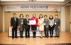 GEW KOREA 2014_AERN 라운드테이블4