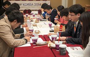 GEW KOREA 2014_기업가정신 팩토리 운영자 교류회