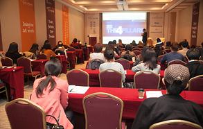  GEW KOREA 2014_아시아 기업가정신 컨퍼런스1