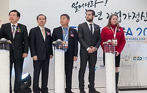 GEW KOREA 2014_개막식4