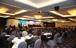GEW KOREA 2015_아시아 기업가정신 컨퍼런스8