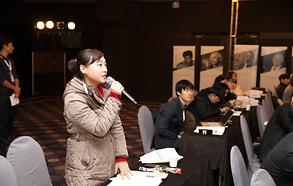 GEW KOREA 2015_아시아 기업가정신 컨퍼런스9