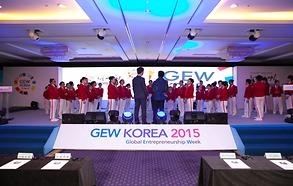 GEW KOREA 2015 개막식_ 행사 전경