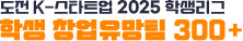 파트너사 이미지