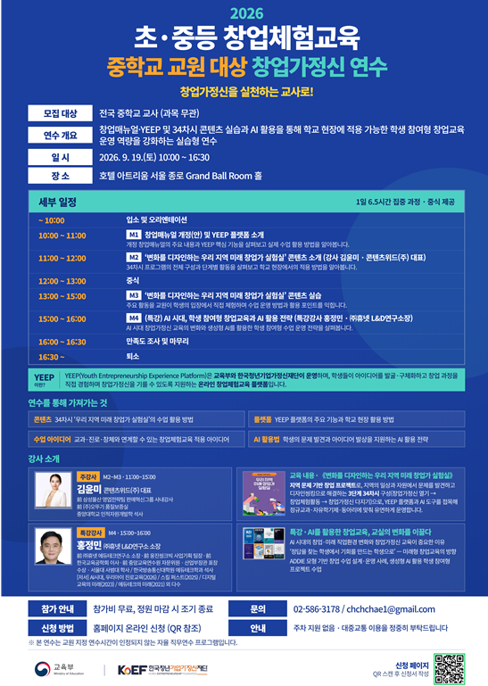 공지사항 이미지